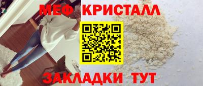 бошки Конаково