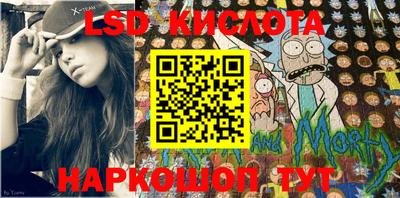 кокаин премиум Коммунар