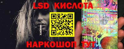 кокаин премиум Коммунар