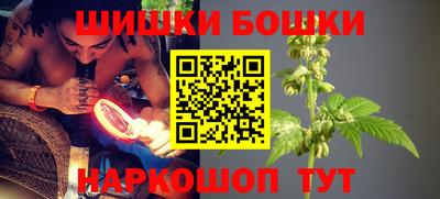 кокаин премиум Коммунар