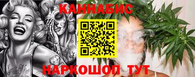 кокаин премиум Коммунар