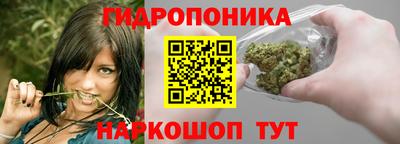кокаин премиум Коммунар