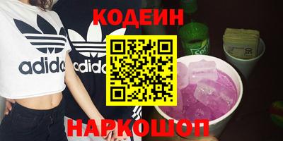 бошки Конаково
