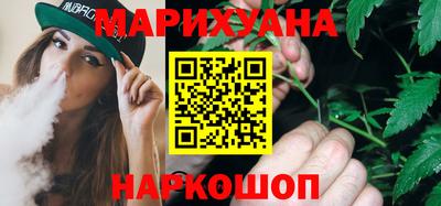 кокаин премиум Коммунар
