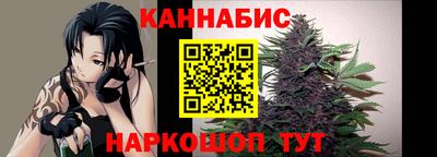 бошки Конаково