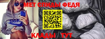 бошки Конаково