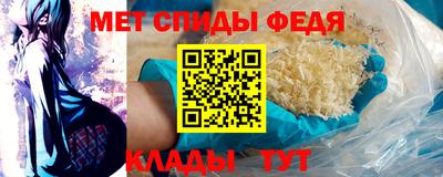 кокаин премиум Коммунар