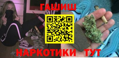 бошки Конаково
