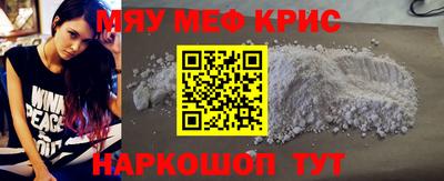 кокаин премиум Коммунар