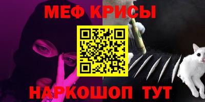 бошки Конаково