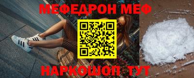 бошки Конаково