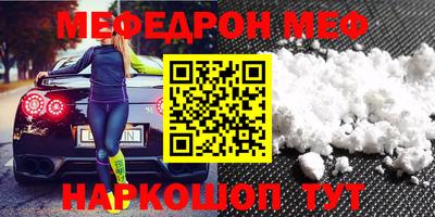 бошки Конаково