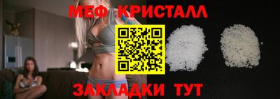 кокаин премиум Коммунар