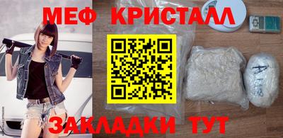 бошки Конаково