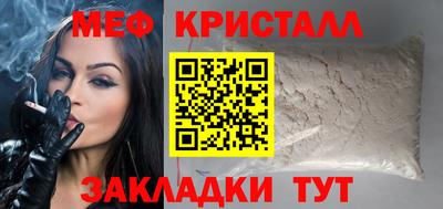 кокаин премиум Коммунар